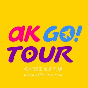 AK GO TOUR