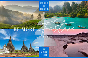 BE MORE Festive in Thailand ศิลปะแห่งการให้...ผ่านการรังสรรค์ต้นคริสต์มาส 4 ภาค