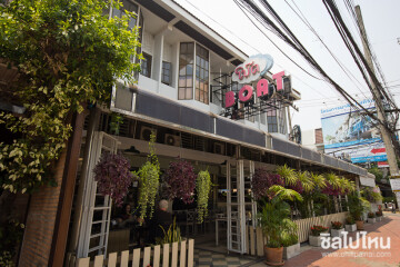 ร้านอาหารเชียงใหม่: โบ๊ตเบเกอรี่ Boat Bakery