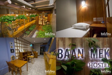 ที่พักเชียงใหม่: บ้านเมฆ โฮสเทล Baanmek Hostel