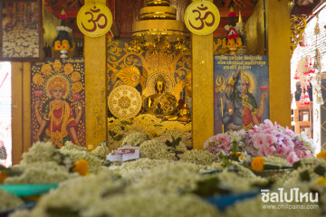 พาชมวัดเชียงใหม่: วัดพระธาตุดอยคำ