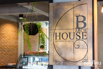 ที่พักกลางเมืองเปิดใหม่: B+Arch House เชียงใหม่