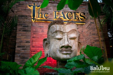 กินดื่มในบรรยากาศสุดขลังอลังการงานดินเผา: The Faces Gallery & Gastro Bar เชียงใหม่