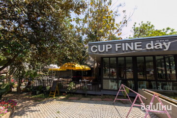 คาเฟ่แสนสบายดูเด็กๆเล่นบ่อทราย: Cup Fine Day เชียงใหม่