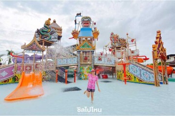 สวนน้ำ Ramayana Water Park  สวนน้ำระดับโลกที่ใหญ่ที่สุดในประเทศไทย