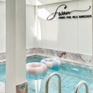 Swan Private Pool Villa