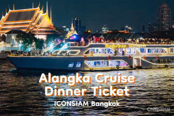 Alangka Cruise Dinner Ticket · ICONSIAM Bangkok