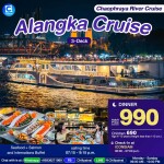 Alangka Cruise Dinner Ticket · ICONSIAM Bangkok