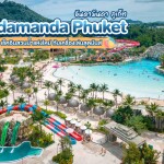 Andamanda Phuket (สวนน้ำอันดามันดา) : บัตรรวมเครื่องเล่น สำหรับ 1 ท่าน, ภูเก็ต