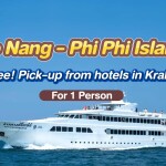 บัตรโดยสารเรือเฟอรี่ : เส้นทาง อ่าวนาง-เกาะพีพี สำหรับ 1 ท่าน, ภูเก็ต