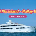 บัตรโดยสารเรือเฟอรี่ : เส้นทาง เกาะพีพี - อ่าวไร่เล สำหรับ 1 ท่าน, ภูเก็ต