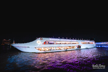Valentine’s : Bangkok Chaophraya Cruise [Asiatique Pier]