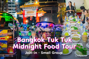Bangkok Tuk Tuk Midnight Food Tour · Join-in