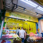 Bangkok Best Eats Midnight Food Tour By Tuk Tuk ทัวร์ชิมอาหารยามค่ำคืนด้วยรถตุ๊กตุ๊ก สำหรับ 1 ท่าน, กรุงเทพ