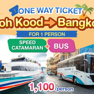 Speed Catamaran & Bus from Koh Kood to Bangkok