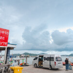 ล่องเรือไม้สุดหรู Rita เที่ยวเกาะยอ ดำน้ำ + พายเรือซับบอร์ด + ตกปลา ตกหมึก + เซตกุ้งเผา, สัตหีบ ชลบุรี