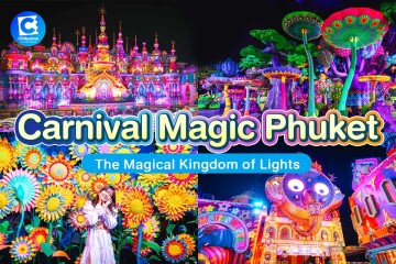 Carnival Magic Phuket (คาร์นิวัลเมจิก ภูเก็ต) Ticket