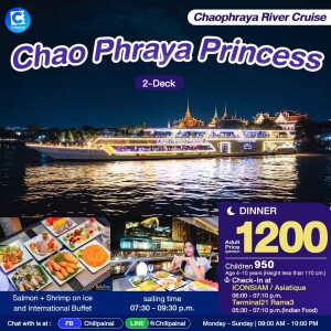 Chao Phraya Princess Dinner Cruise in Bangkok [ICONSIAM Pier/Asiatique]