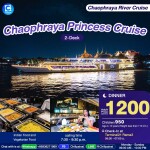 Chao Phraya Princess (Inter-Indian-Veg Buffet) Dinner Cruise in Bangkok [Terminal 21 RAMA3]