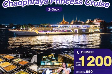 Chao Phraya Princess (Inter-Indian-Veg Buffet) Dinner Cruise in Bangkok [Terminal 21 RAMA3]