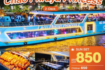Chao Phraya Princess Sunset Cruise in Bangkok [Asiatique]