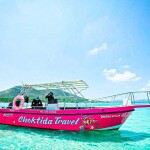 แพ็คเกจทริปดำน้ำแสมสาร เรือสปีดโบ๊ท (จอยทริป) โชคธิดาทราเวล, สัตหีบ ชลบุรี