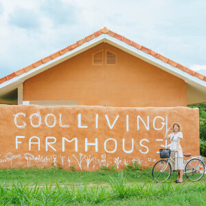 COOLLiving Farmhouse Organic