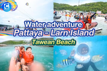 [From Pattaya] Water Activities at Larn Island Pattaya (Tawaen Beach) with transfer