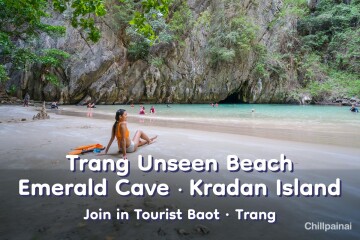 [From Trang] One Day Trip 4 Islands : Emerald Cave + Kradan Island + Waen Island + Chuek Island