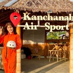 บินพารามอเตอร์ ที่ Kanchanaburi air sport สำหรับ 1 ท่าน, นครปฐม, กาญจนบุรี