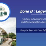 บัตรผ่านประตู+รถไฟชมเมือง ที่ Legend Siam (เลเจนด์ สยาม) สำหรับ 1 ท่าน, พัทยา