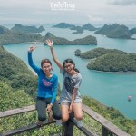 One Day Trip ดำน้ำตื้นและพายเรือคายัด อุทยานแห่งชาติหมู่เกาะอ่างทอง : เริ่มต้นที่เกาะสมุย เรือสปีดโบ๊ท