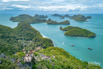 Ang Thong National Marine Park Tour · Join Speedboat · From Koh Phangan