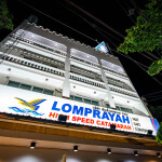 [From Bangkok] Bus + Speed Catamaran : One way ticket from Bangkok to Koh Samui, for 1 person