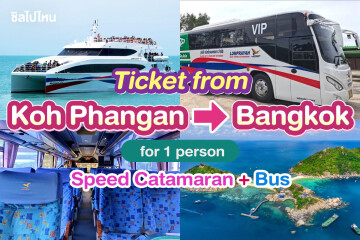 [From Koh Phangan - Bangkok] Bus + Speed Catamaran by Lomprayah : One Way Ticket