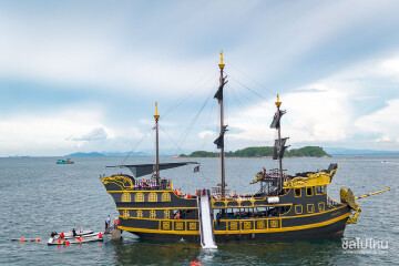 Lord Black Pearl Pirate Party Cruise · Join-in · Pattaya