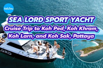 SEA LORD SPORT YACHT Cruise Trip to Koh Ped, Koh Khram, Koh Larn, and Koh Sak, Pattaya