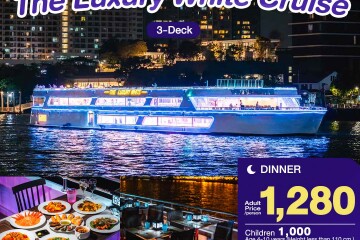 The Luxury White Dinner Cruise in Bangkok [ICONSIAM Pier]