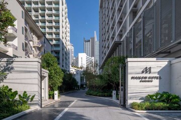 Maison Hotel Bangkok (โรงแรม เมสัน กรุงเทพ) ห้อง Natee Deluxe Room 2 ท่าน กรุงเทพ