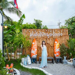 แพ็คเกจที่พักบางเสร่ + ทริปดำน้ำแสมสาร : มั่งคั่งโบ๊ทพูลวิลล่า + ทริปดำน้ำแสมสารแบบส่วนตัว + บุฟเฟ่ต์อาหารทะเล สำหรับ 6 ท่าน