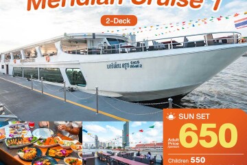 Meridian 1 Sunset Cruise in Bangkok [ICONSIAM]