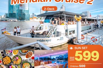 Meridian 2 Sunset Cruise in Bangkok [ICONSIAM]