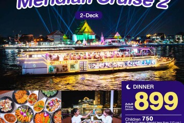 Meridian 2 Dinner Cruise in Bangkok [ICONSIAM Pier]