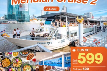 Meridian 2 Sunset Cruise in Bangkok [ICONSIAM]