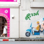 Movenpick Suriwongse Hotel Chiang Mai (โรงแรมเมอเวนพิค สุริวงศ์ เชียงใหม่) ห้อง Premium room 2 ท่าน ,เชียงใหม่