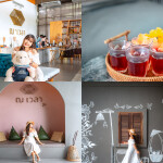 Navela Hotel (โรงแรม ณ เวลา ราชบุรี) ห้อง Superior 2 ท่าน ราชบุรี