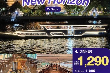 New Horizon Cruise · Terminal 21 Rama 3 Bangkok