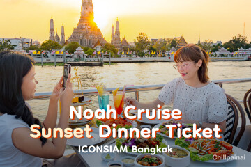 Sunset Noah Cruise in Bangkok [ICONSIAM Pier]