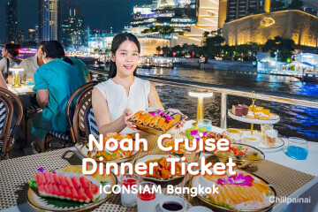 Noah Dinner Cruise in Bangkok [ICONSIAM Pier]