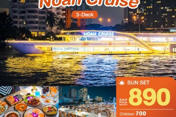 Noah Cruise Sunset in Bangkok [ICONSIAM Pier]